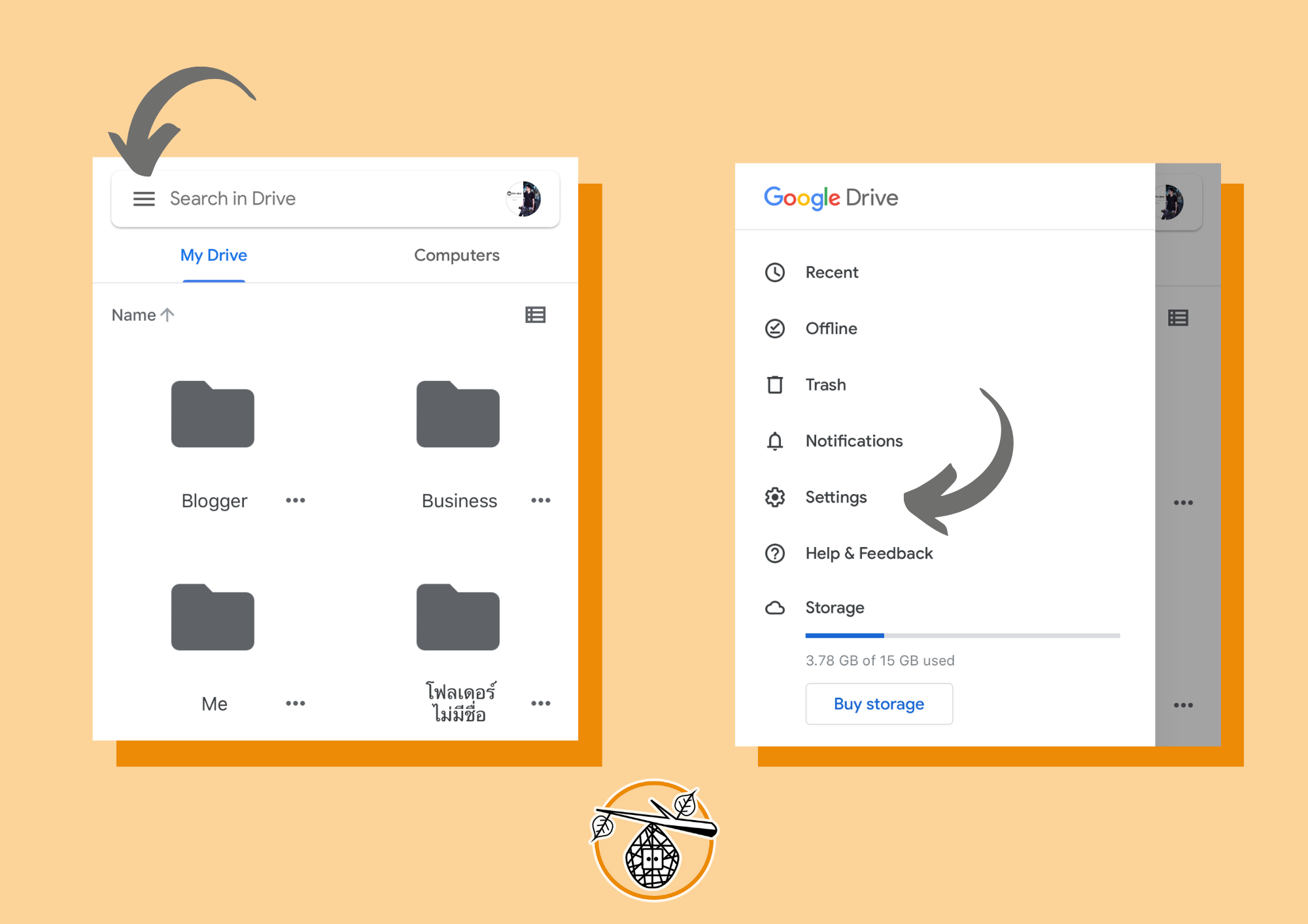 เพิ่มความปลอดภัย Google Drive ด้วย Privacy Screen