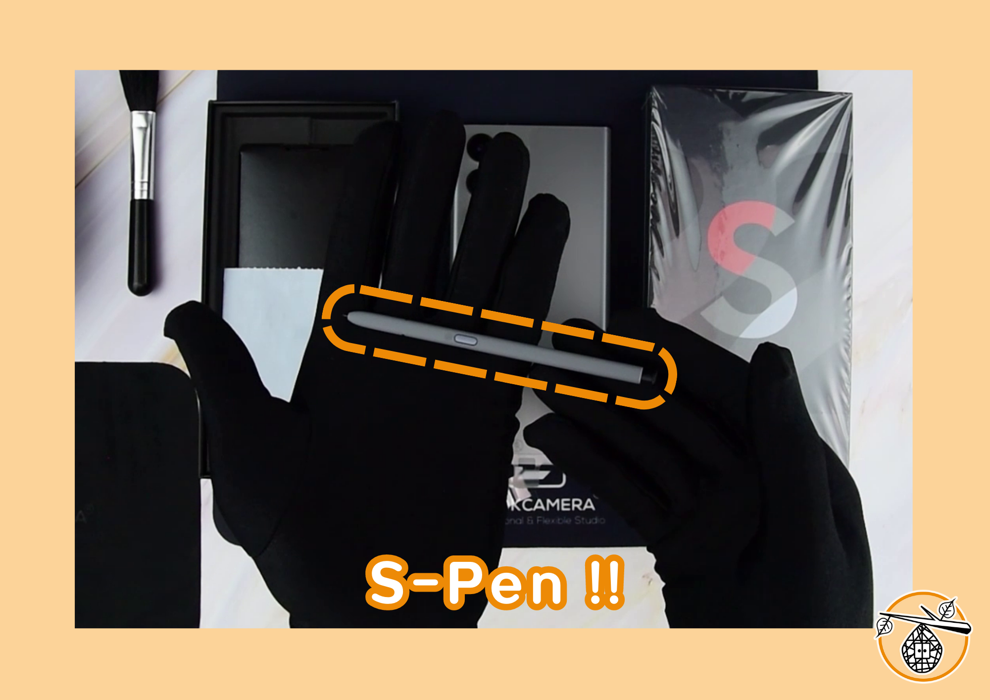Unboxing