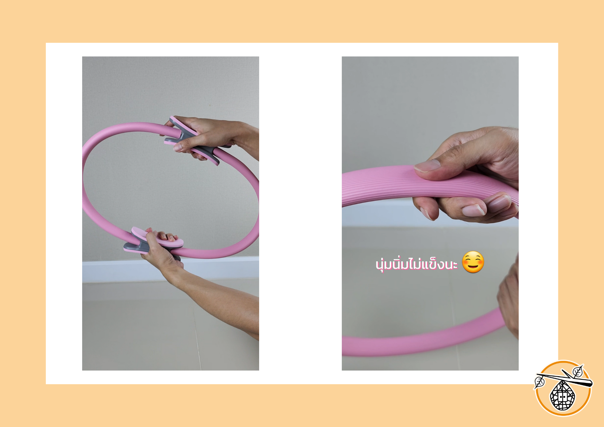 bebe Fit Routine – Pilates Ring bebe Fit Routine - Pilates Ring